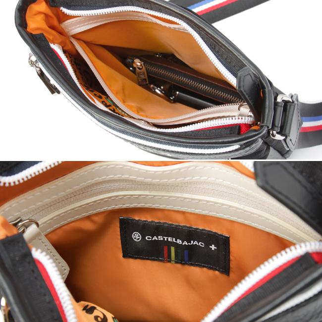 カステルバジャック ドビー2 ショルダーバッグ CASTELBAJAC cb-043111