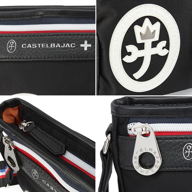 カステルバジャック ドビー2 ショルダーバッグ CASTELBAJAC cb-043111