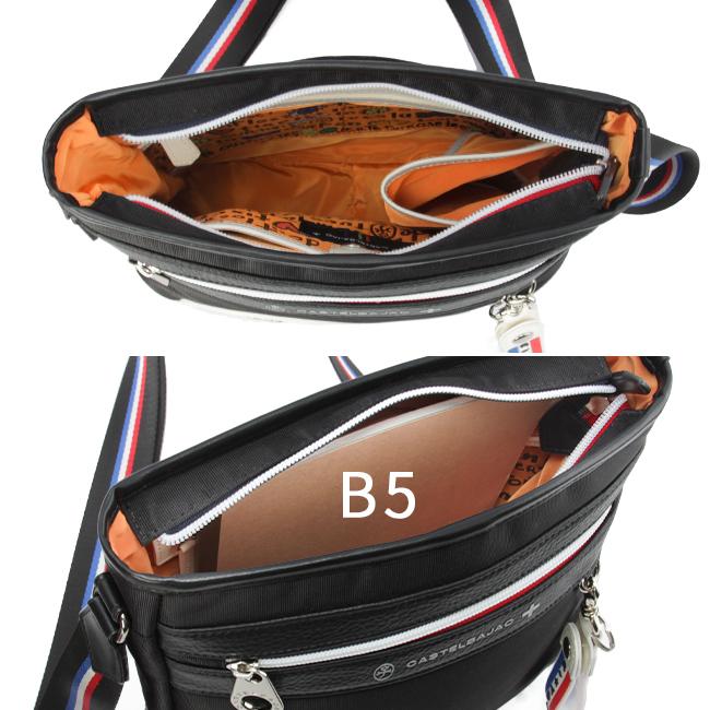 カステルバジャック ドビー2 ショルダーバッグ CASTELBAJAC cb-043112