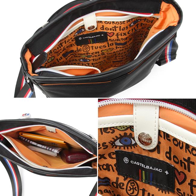 カステルバジャック ドビー2 ショルダーバッグ CASTELBAJAC cb-043112