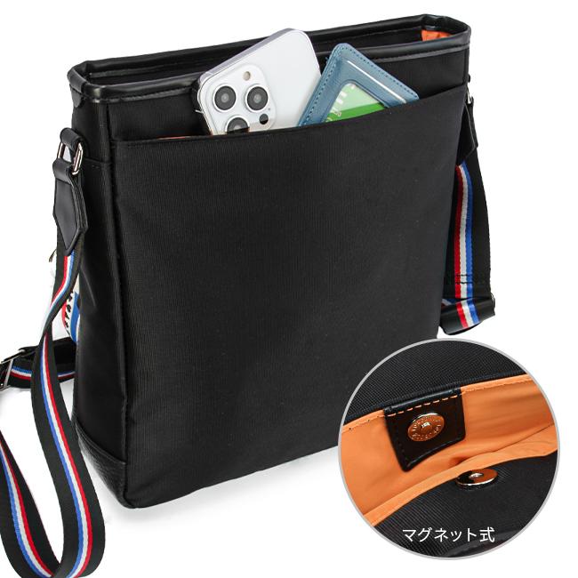 カステルバジャック ドビー2 ショルダーバッグ CASTELBAJAC cb-043112