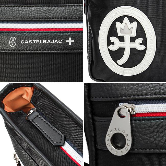 カステルバジャック ドビー2 ショルダーバッグ CASTELBAJAC cb-043112