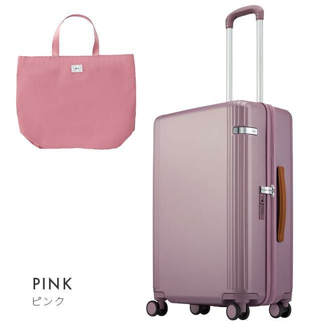 トーキョーレーベル ファーニットZ スーツケース ace. TOKYO LABEL tokyo-05043