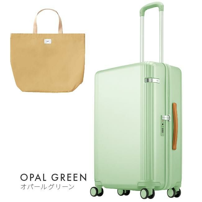 トーキョーレーベル ファーニットZ スーツケース ace. TOKYO LABEL tokyo-05043