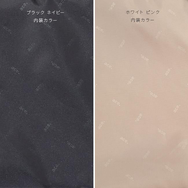 トーキョーレーベル ファーニットZ スーツケース ace. TOKYO LABEL tokyo-05043