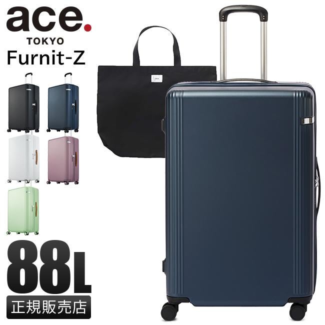 トーキョーレーベル ファーニットZ スーツケース ace. TOKYO LABEL tokyo-05044