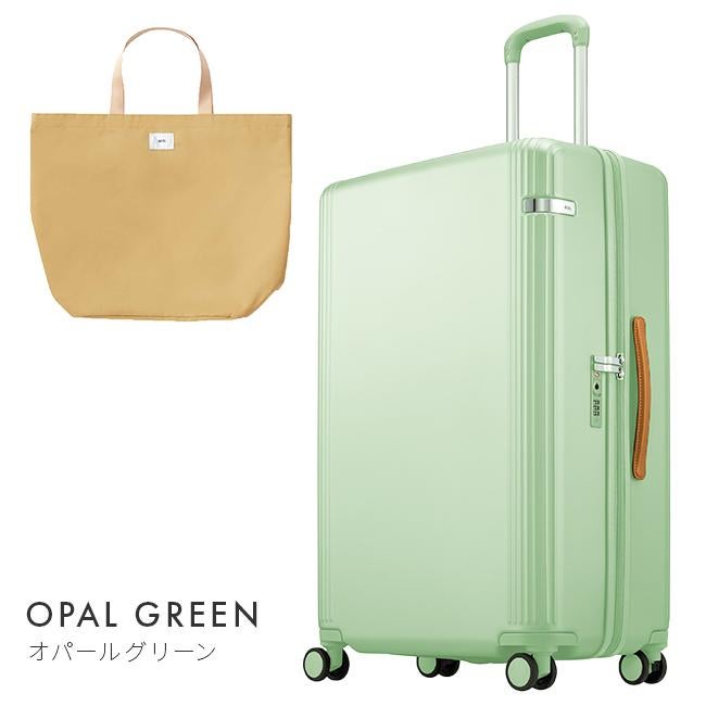 トーキョーレーベル ファーニットZ スーツケース ace. TOKYO LABEL tokyo-05044