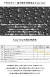 バグスロウ×アンベル ベリカル8 折りたたみ傘 8本骨 自動開閉 ワンタッチ 軽量 耐風 Amvel VERYKAL8 bugSlaw A2735