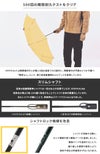 バグスロウ×アンベル ベリカル8 折りたたみ傘 8本骨 自動開閉 ワンタッチ 軽量 耐風 Amvel VERYKAL8 bugSlaw A2735