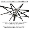 バグスロウ×アンベル ベリカル8 折りたたみ傘 8本骨 自動開閉 ワンタッチ 軽量 耐風 Amvel VERYKAL8 bugSlaw A2735