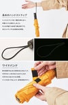 バグスロウ×アンベル ベリカル8 折りたたみ傘 8本骨 自動開閉 ワンタッチ 軽量 耐風 Amvel VERYKAL8 bugSlaw A2735
