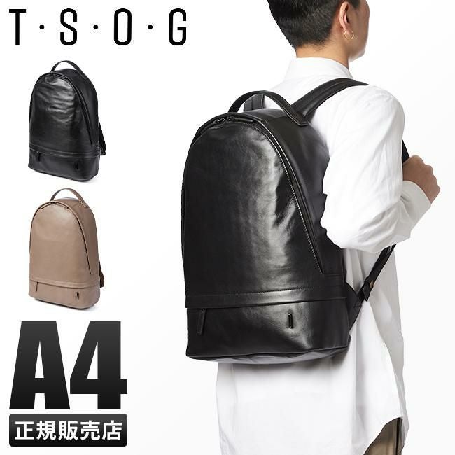 T･S･O･G ザ・ワン リュック  to22