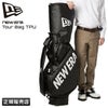 ニューエラ ゴルフ  ゴルフ NEW ERA GOLF tour-ccbag