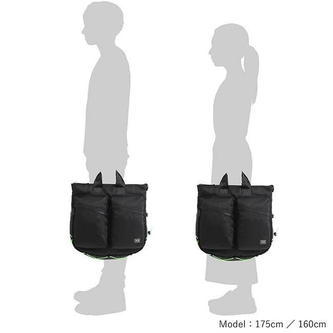 ポーター シングス 2WAY ヘルメットバッグ 674-17923 PORTER THINGS