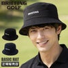 ブリーフィング ゴルフ アクセサリ 帽子 BRIEFING GOLF basic-hat