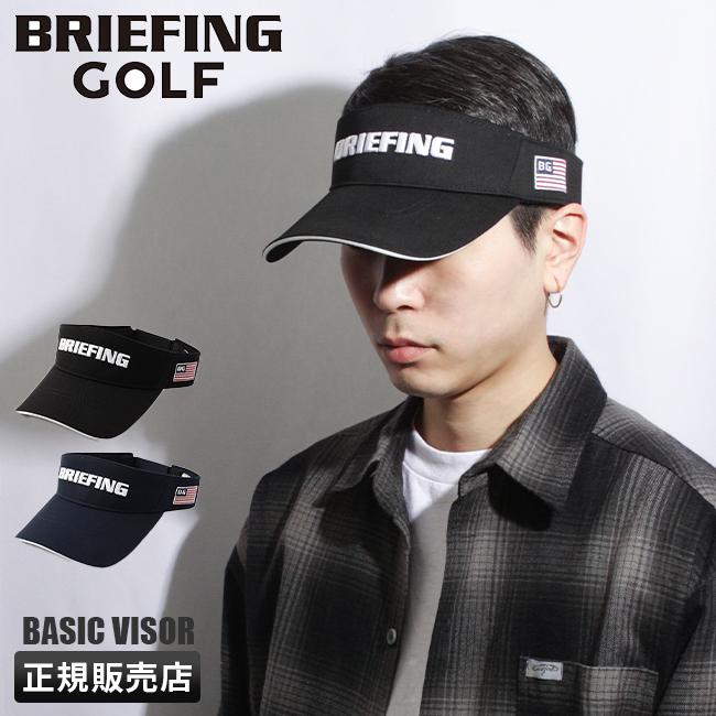 ブリーフィング ゴルフ アクセサリ 帽子 BRIEFING GOLF basic-visor
