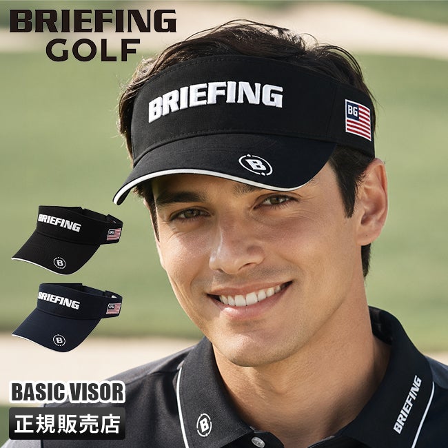 ブリーフィング ゴルフ アクセサリ 帽子 BRIEFING GOLF basic-visor