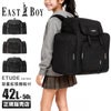イーストボーイ エチュード サブリュック EASTBOY eba70