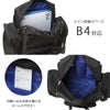 イーストボーイ エチュード サブリュック EASTBOY eba70