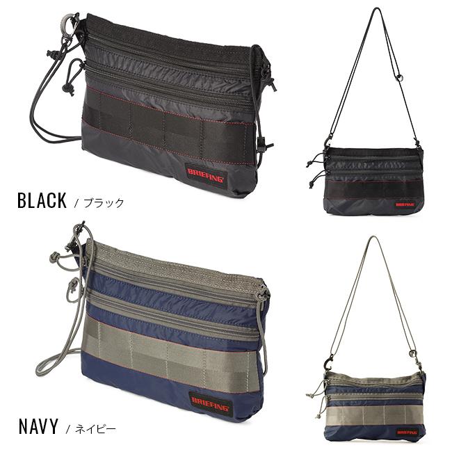 ブリーフィング ソリッドライト サコッシュ BRIEFING sl-sacoche-s