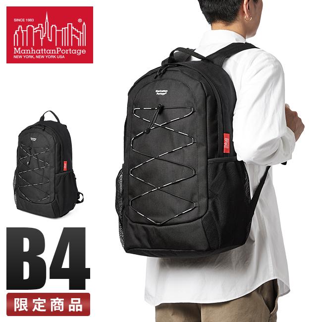 マンハッタンポーテージ Drip リュック バックパック A4 B4 25L マンハッタンポーテージ Drip リュック バックパック A4 B4 25L
