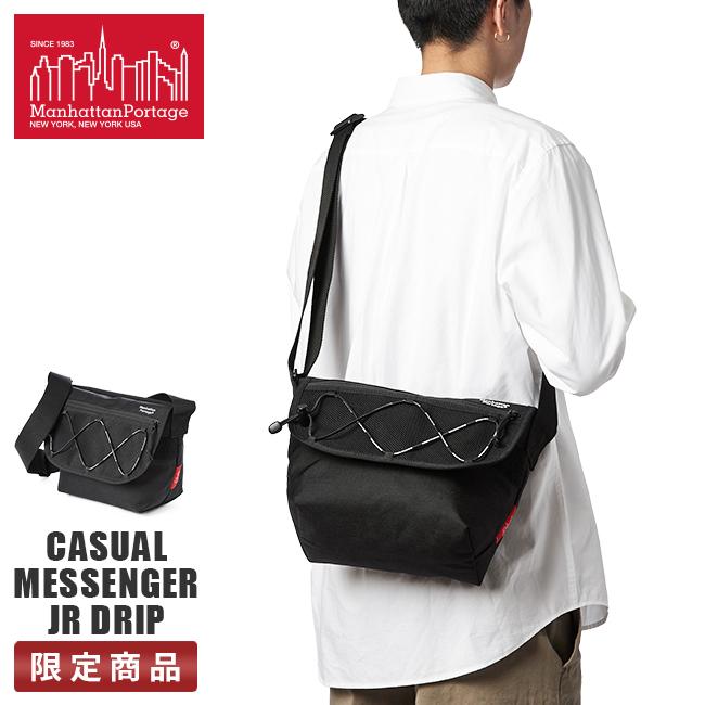 マンハッタンポーテージ Drip【LTD】 メッセンジャーバッグ Manhattan Portage mp1605jrlpbc