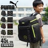 プーマ サブリュック サブリュック PUMA puma-j20161