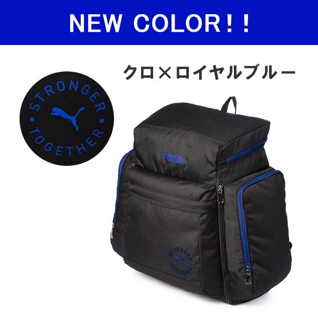 プーマ リュック 46L～54L サブリュック 拡張機能 B4 PUMA J20161