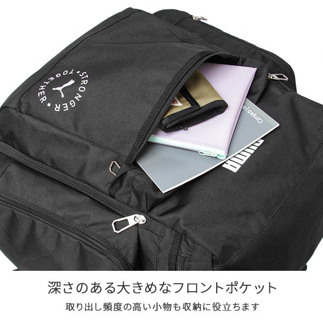 プーマ リュック 46L～54L サブリュック 拡張機能 B4 PUMA J20161