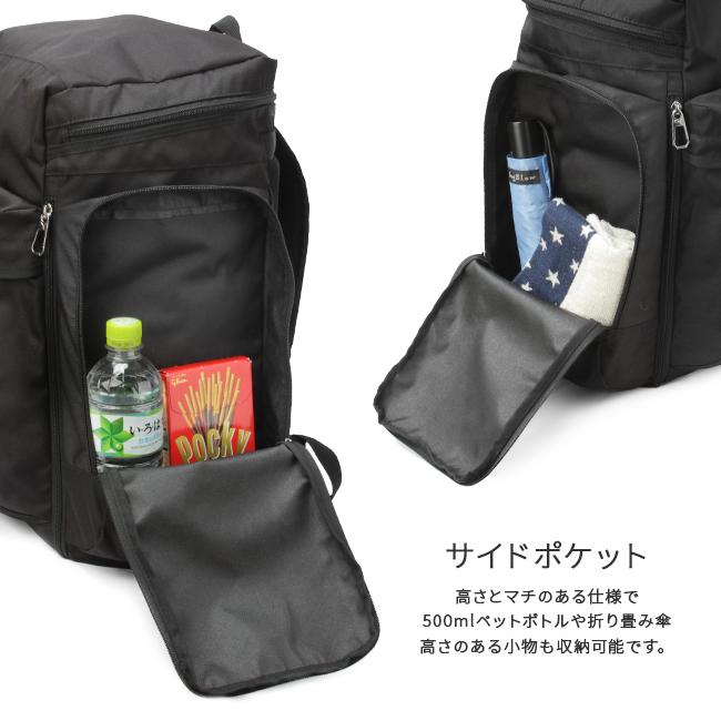 プーマ サブリュック サブリュック PUMA puma-j20161