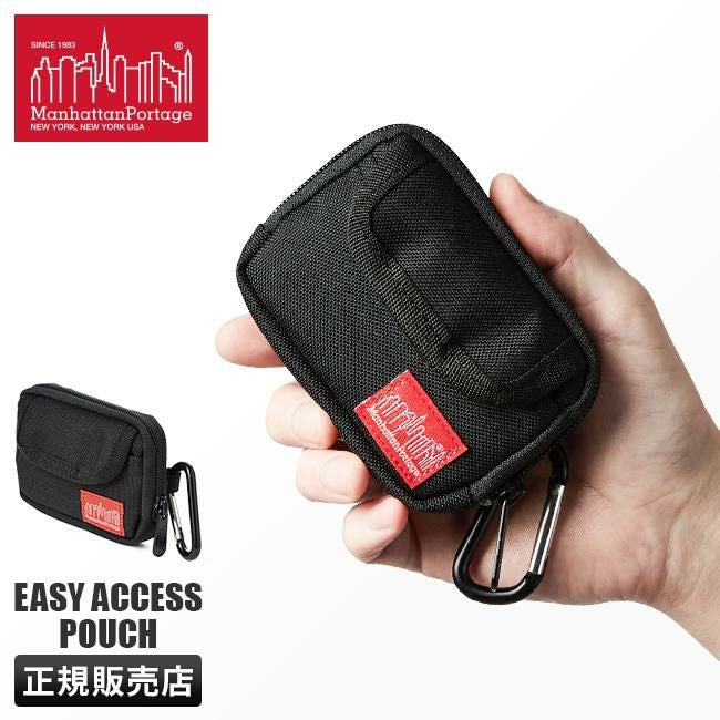マンハッタンポーテージ イージーアクセス カードケース 名刺入れ Manhattan Portage mp2001