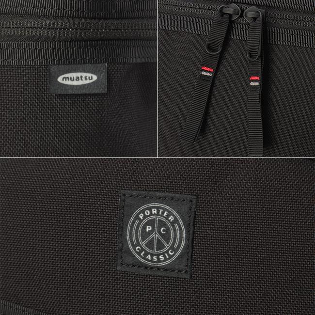 ポータークラシック ニュートン コーデュラ リュックサック 23L pc-050-2110