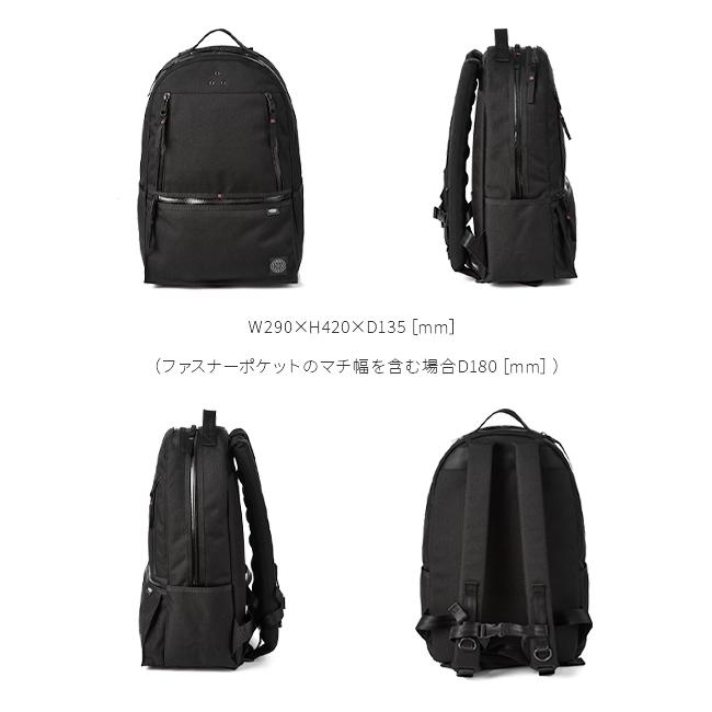 ポータークラシック ニュートン コーデュラ リュックサック 18L pc-050-2112