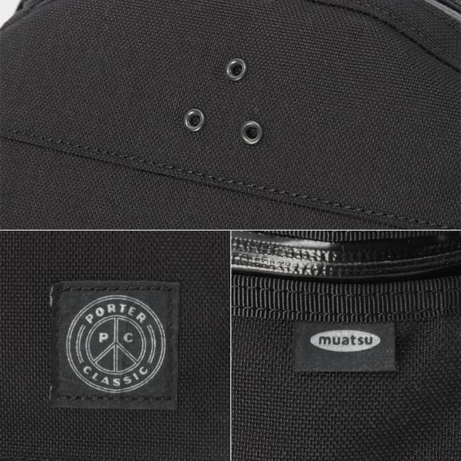 ポータークラシック ニュートン コーデュラ リュックサック 18L pc-050-2112