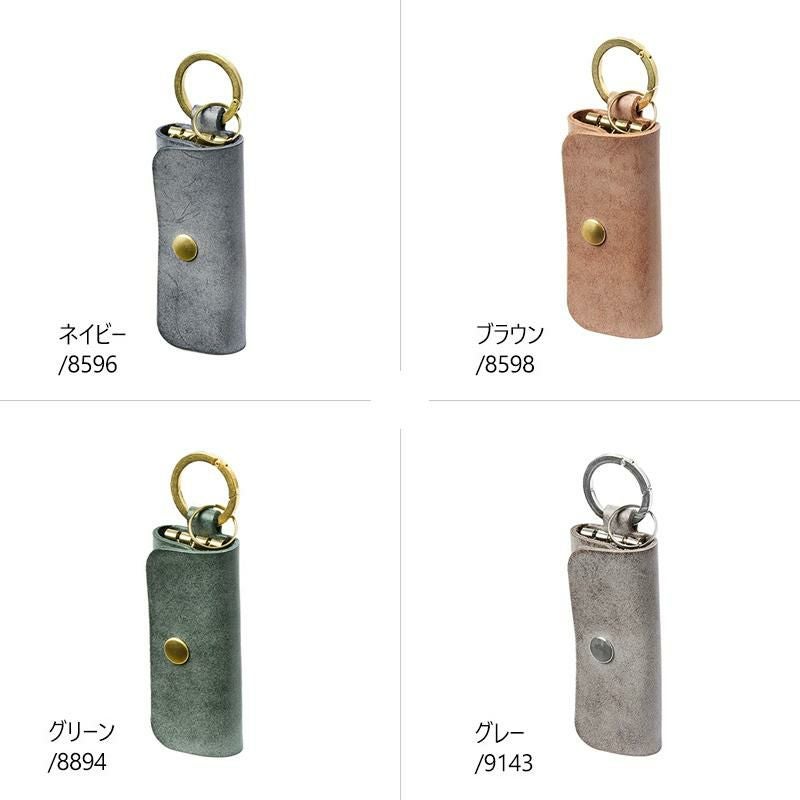 アジリティ ロロマ キーケース キーホルダー AGILITY aj-0349