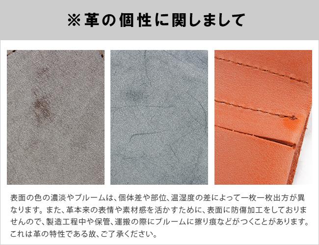 アジリティ ロロマ キーケース キーホルダー AGILITY aj-0349