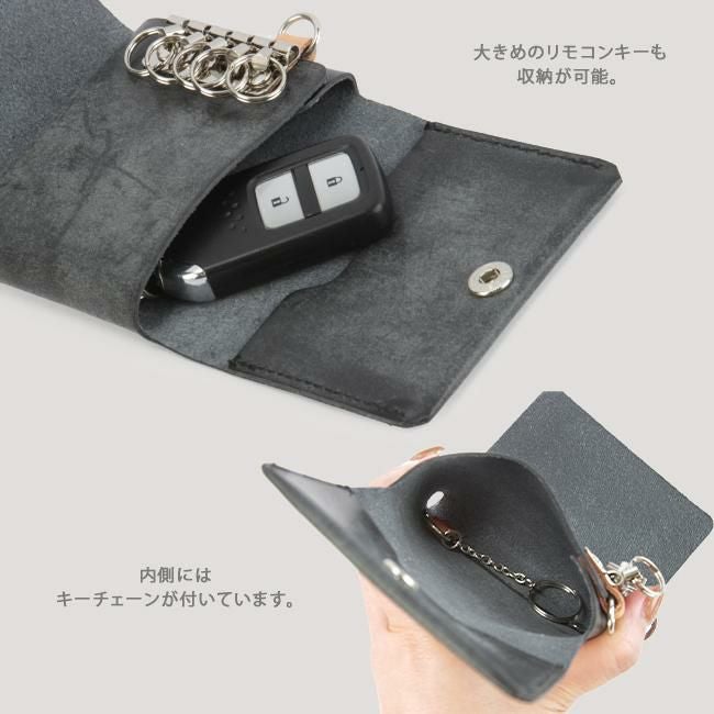 アジリティ ロロマ キーケース キーホルダー AGILITY aj-1613