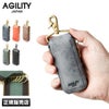 アジリティ ロロマ キーケース キーホルダー AGILITY aj-1627