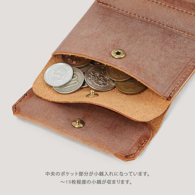 アジリティ ロロマ ミニウォレット AGILITY aj-1628