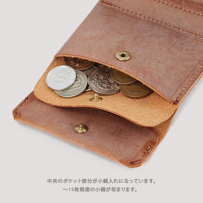 アジリティ ロロマ ミニウォレット AGILITY aj-1628