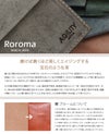アジリティ ロロマ 二つ折り財布 AGILITY aj-1645