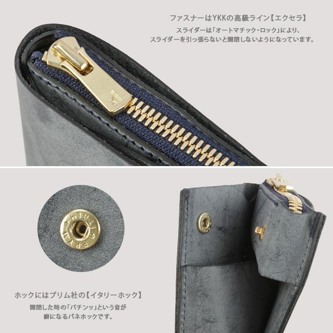 アジリティ ロロマ 二つ折り財布 AGILITY aj-1645