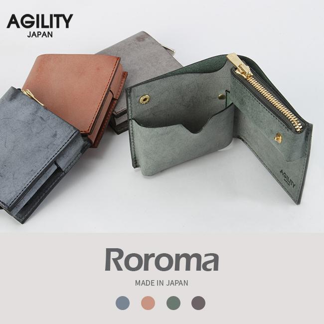 アジリティ ロロマ 二つ折り財布 AGILITY aj-1645