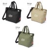 マンハッタンポーテージ キャンバス トートバッグ Manhattan Portage mp1360cnvs