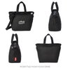 マンハッタンポーテージ キャンバス トートバッグ Manhattan Portage mp1360cnvs