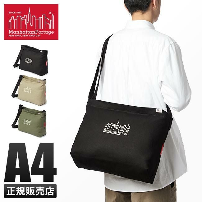 マンハッタンポーテージ キャンバス ショルダーバッグ Manhattan Portage mp1482cnvs