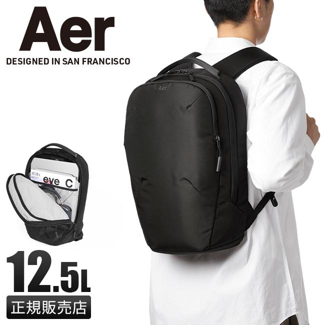 ブラック ビジネスバッグ　リュック Aer 次世代ビジネスバッグ『Aer』が必要な訳 | BORN FREE ONLINE SHOP