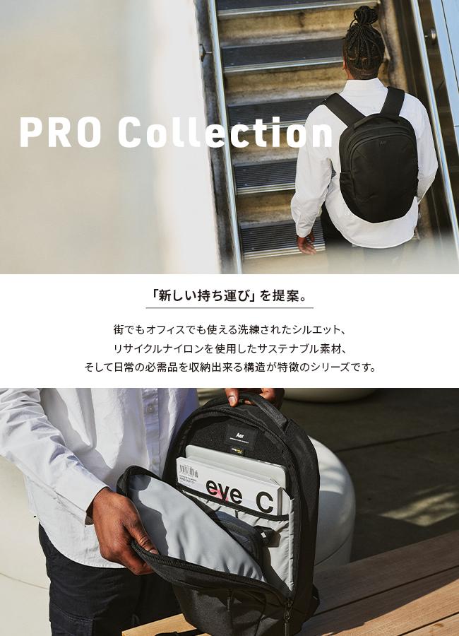 エアー プロコレクション リュック Aer pro-pack-slim