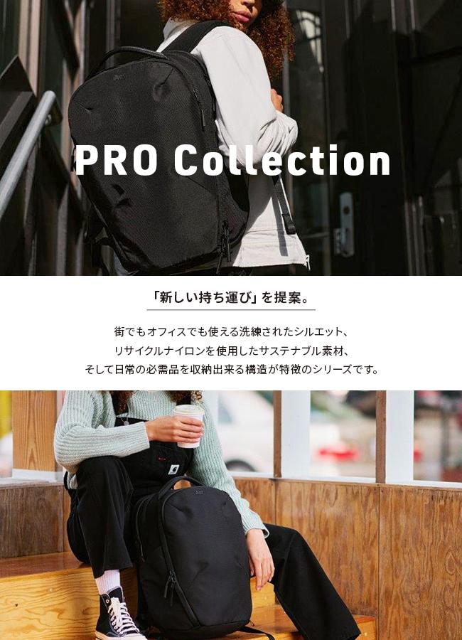 エアー プロコレクション リュック Aer pro-pack20