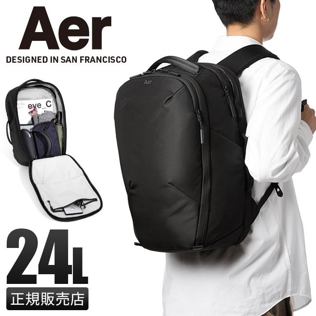 Aer Pro Pack 24L リュック ビジネスリュック 出張 エアー プロ